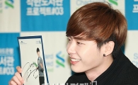 [포토]이종석, '사진보다 실물이 멋있죠?'