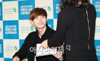 [포토]이종석, 두근두근 '눈맞춤'
