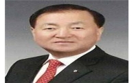 농협은행장에 김주하 농협금융 부사장 내정(종합)