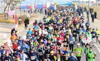 세계 4대 미항 여수마라톤대회 내년 1월5일 개최