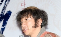 [포토]박철민, '파격적인 헤어스타일'
