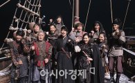 [포토]영화 '해적' 배우들