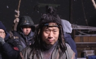 [포토]유해진, '밧줄에 묶인 모습이 너무 자연스러워~'