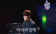 [포토]'엠카MC' 김우빈, 입술이 바짝 마르네!