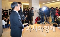 [포토]김지훈 사망 공식 브리핑 갖는 관계자