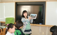 목포대 CRC사업단, 자체 개발한 전자동화책 시범교육 실시