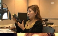 이숙영 "27년동안 라디오 DJ하면서 커피 1만잔 마셔"