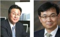 SK그룹, 2014 임원 인사코드는 '高安定·新成長'