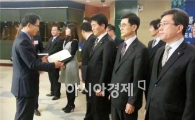 고흥군, 2013년도 대중교통 시책평가 최우수기관 선정