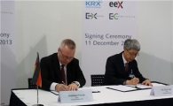 거래소, 獨유렉스와 에너지 파생상품 MOU 체결