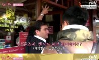 '꽃보다 누나' 이승기, 계속된 수난 '레저베이션 앵무새'