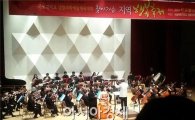 장흥군 여성친화도시 2주년 축하 문화행사 개최