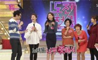 김라나, 반전 노래 실력 공개 '음치 등극' 