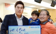 농협銀 '내생애 아름다운 정기예·적금' 2조원 돌파