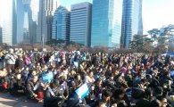 의협 "3월3일 총파업, 정부 입장 변화시 유보 가능"