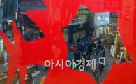 [포토]명동은 이미 크리스마스 