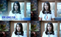 김정은, 필리핀 이재민에 영어로 응원 메시지 '훈훈'
