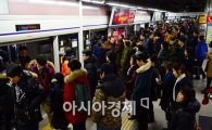 KTX 오늘부터 감축 운행…서울지하철 파업하는 내일, 출퇴근 대란 우려
