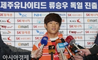 [포토] 질문에 답하는 류승우