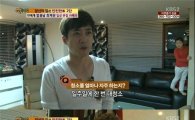 최재원, 깔끔한 집 공개 네티즌 "결벽증 인가?"