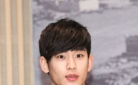 [포토]'별에서 온 남자' 김수현