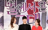 [포토]전지현-김수현-유인나, '아찔한 삼각관계?'