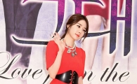 [포토]유인나, 시선 훔치는 '우윳빛깔 각선미'