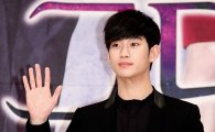 '별그대' 김수현 "전지현과 색다른 커플 연기 선보일 것"
