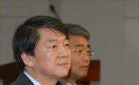 [포토]박수치는 안철수 의원