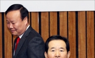 [포토]인사말하는 정세균 위원장