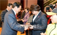[포토]광주시그린스타트 운동성과 보고회 개최