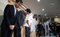 [포토] SK 나이츠 '고개 숙여 사과합니다'