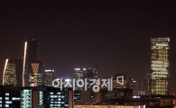 [포토]여의도 밤하늘 밝히는 전경련 회관