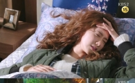 '총리와 나' 윤아, 신들린 코믹연기로 '존재감↑'