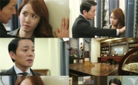 '총리와 나' 이범수, 윤아에 "너 같은 여자랑은 결혼 안 해"