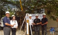 외환은행, 필리핀 다목적교육센터 착공식 개최