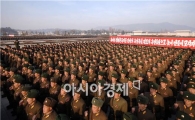 김정일 사망 2주기… 지난해와 다른 점은