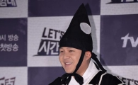 [포토]조세호, 나졸 복장 잘 어울리죠?