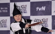 [포토]'구 양배추' 조세호, 게 섯거라!