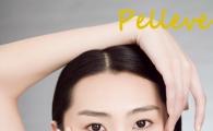 신한씨스텍, 주름치료 레이저 펠레베 출시