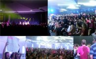 뉴이스트, 브라질 홀렸다… 2천여 팬들과 '뜨거운 호흡'