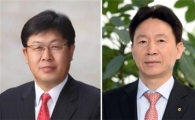 임종룡 회장의 '속전속결' 인사 