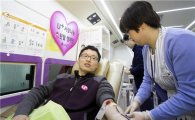 LGU+, 혈액암 환아 돕기 '사랑나눔 헌혈캠페인' 실시