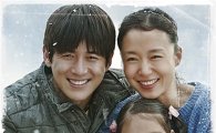 '집으로 가는 길', 외화 공세 속 韓영화 자존심 지켰다