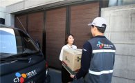 택배 3社, 설 특수 410만박스 배송 "바쁘다 바뻐"