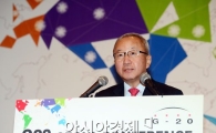 [포토]현오석, "G20, 출구전략 질서있게"