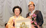 [포토]최영호 광주시 남구청장, ‘대한민국 무궁화 대상’ 수상 