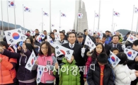 항일의 섬  완도 소안도에서 대형 태극기 게양식 개최