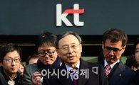 KT노조-황창규 내정자 23일 회동…"노사신뢰 중시 확인"