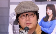 '가요대전' 김용권PD "목표? 모든 세대가 함께 보는 것"